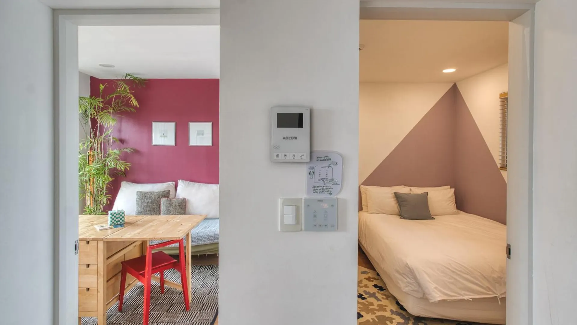 Naksan Balcony Apartamento Seul
